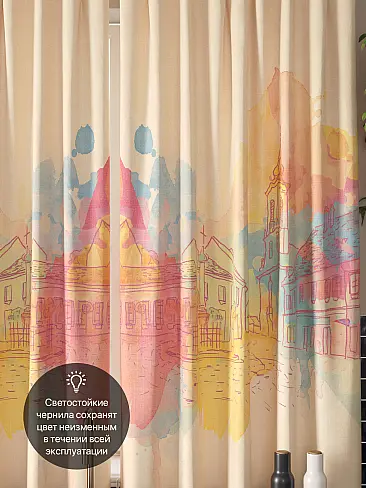 Шторы голубого цвета для кухни в Новокузнецке - Страница 17 9961365 - 4