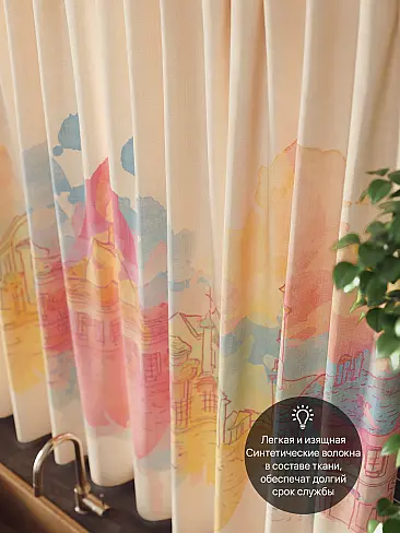 Шторы голубого цвета для кухни в Новокузнецке - Страница 17 9961365 - 6