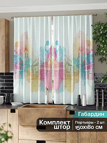 Шторы блокирующие свет в Перми - Страница 6 9961367 - 3