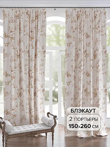 Комплекты штор в стиле техно - Страница 210 9950215 - 2