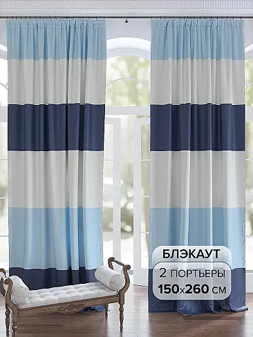 Комплекты штор в стиле техно - Страница 210 9950222 - 2