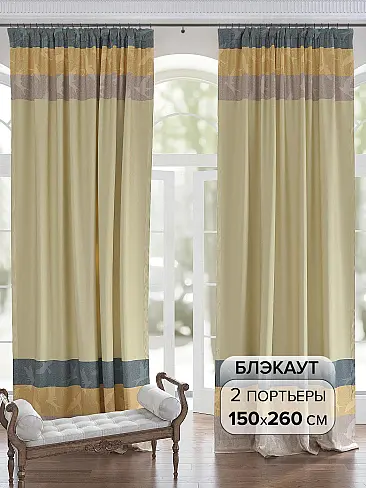 Комплекты штор в стиле техно - Страница 210 9950226 - 2