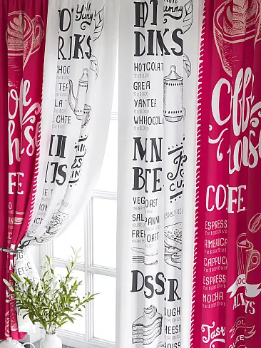 Шторы кораллового цвета в Екатеринбурге - Страница 7 9920773 - 4