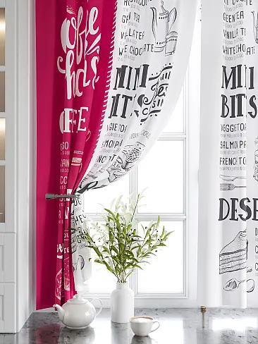 Шторы кораллового цвета в Екатеринбурге - Страница 7 9920773 - 5