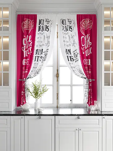 Шторы кораллового цвета в Екатеринбурге - Страница 7 9920773 - 6