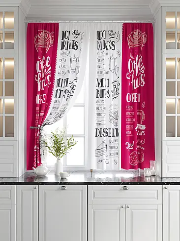 Шторы кораллового цвета в Екатеринбурге - Страница 7 9920773 - 7