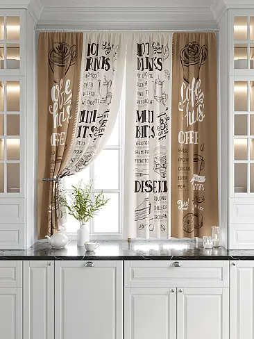 Шторы бежевого цвета для кухни - Страница 3 9920775 - 7