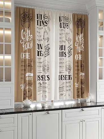 Шторы бежевого цвета для кухни - Страница 3 9920775 - 3