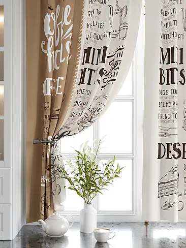 Шторы бежевого цвета для кухни - Страница 3 9920775 - 5