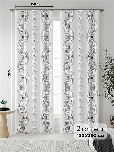 Шторы для коттеджа 9535198 - 2