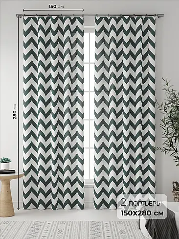 Шторы на узкие окна в Волгограде - Страница 4 9535220 - 2