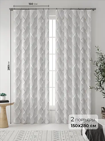 Длинные шторы в Екатеринбурге 9535247 - 2