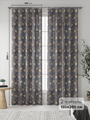Шторы с текстильным рисунком в Саратове - Страница 2 9535256