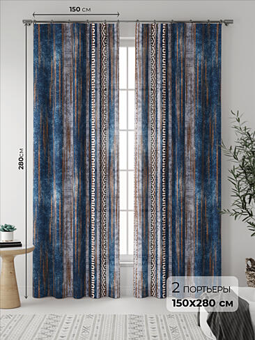 Легкие шторы для гостиной 9535268