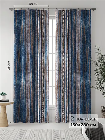 Легкие шторы для гостиной 9535268 - 2