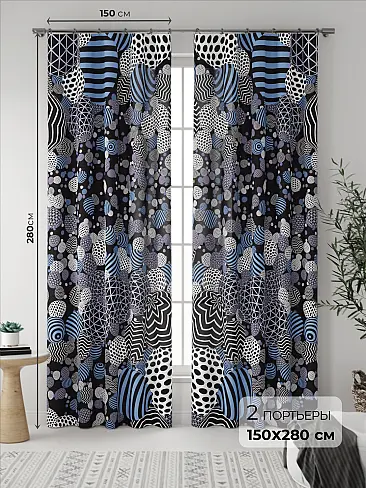 Материал для штор в Новокузнецке - Страница 10 9535537 - 2