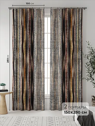 Шторы на дверной проем в Красноярске - Страница 7 9535049 - 2