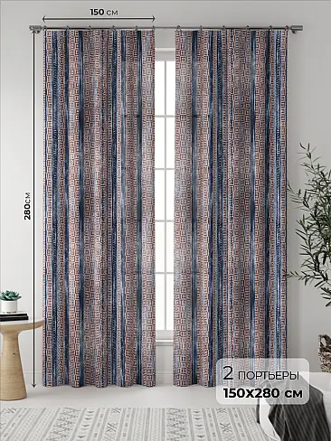 Материал для штор в Новокузнецке - Страница 12 9535051 - 2