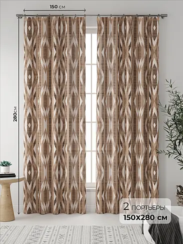 Шторы из хлопка 9535070 - 2