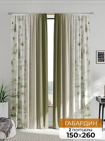 Шторы на маленькие окна в Казани - Страница 6 9536006 - 2