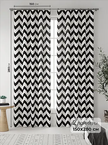 Материал для штор в Новокузнецке - Страница 12 9535036 - 2