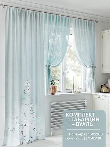 Шторы и скатерть для кухни в Екатеринбурге - Страница 72 9524247 - 2