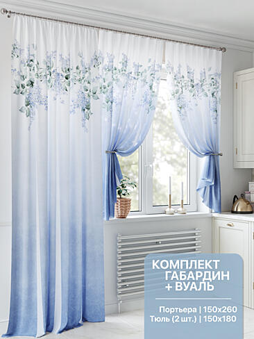 Комплекты штор на зажимах в Санкт-Петербурге 9524255