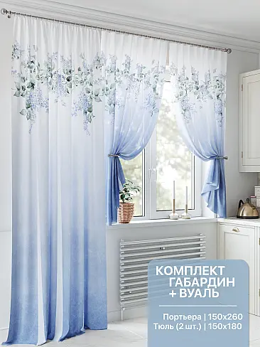 Комплекты штор на зажимах в Санкт-Петербурге 9524255 - 2