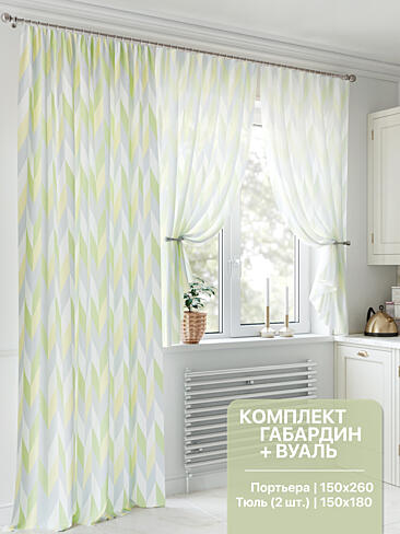 Шторы блэкаут с зигзагом в Самаре - Страница 2 9524332