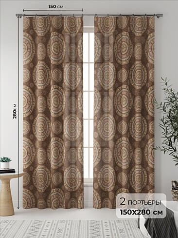 Материал для штор в Новокузнецке - Страница 11 9535396