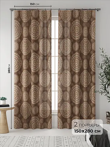 Материал для штор в Новокузнецке - Страница 11 9535396 - 2