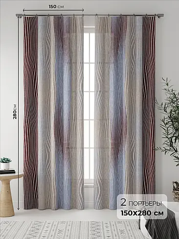 Шторы черного цвета с ромбами - Страница 36 9535411 - 2