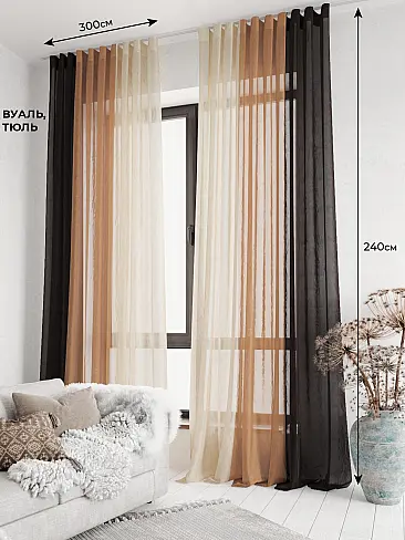 Шторы из тюля короткие с вышивкой 4206676 - 2