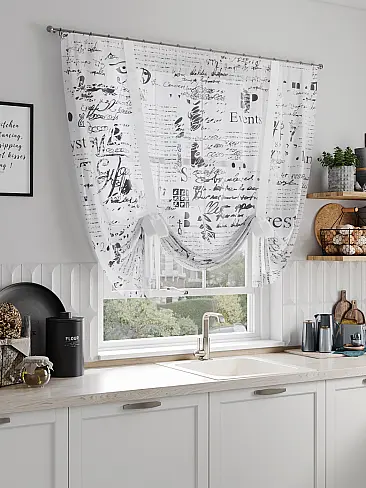 Шторы из тюля вуали недорогие в Балашихе - Страница 20 71518111 - 2