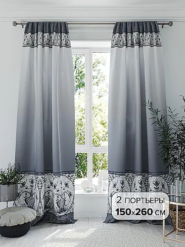 Шторы в Красноярске - Страница 5 9940937 - 2