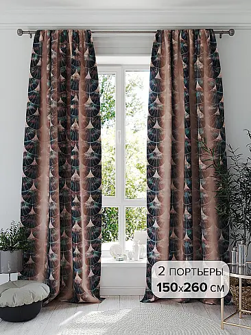 Шторы высотой 239 см 9940942 - 2