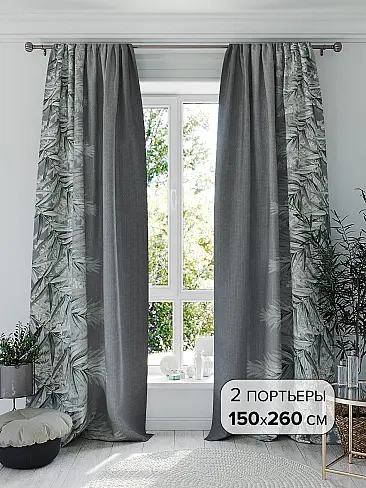 Шторы высотой 239 см в Кирове - Страница 8 9940973 - 2