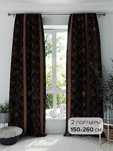 Шторы блэкаут с зигзагом в Самаре - Страница 6 9940996 - 2