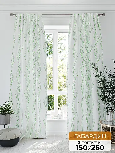 Шторы с рисунком дерева в Казани - Страница 238 9941008 - 2