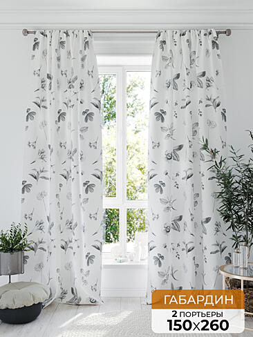 Шторы российского производства в Ярославле 9941002