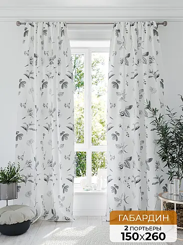 Шторы российского производства в Ярославле 9941002 - 2