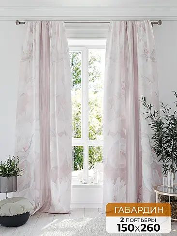 Недорогие шторы на веранду в Санкт-Петербурге - Страница 4 9941026 - 2