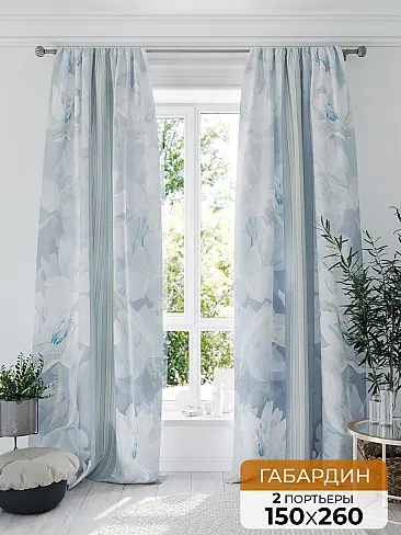 Шторы для темной комнаты в Перми - Страница 4 9941027 - 2