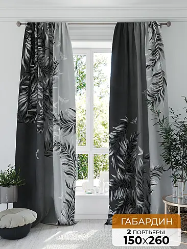 Шторы на кронштейнах в Ульяновске 9941038 - 2