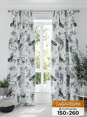 Белые шторы в Красноярске - Страница 329 9941073 - 2