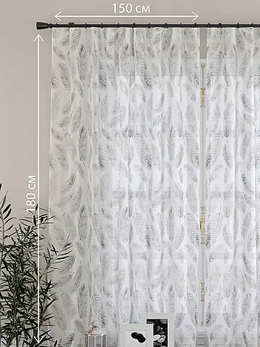 Тюль для кухни в Рязани - Страница 80 4930727 - 5