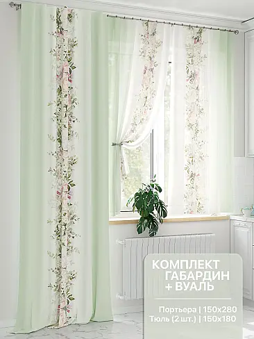 Шторы для банкетного зала 9551049 - 2