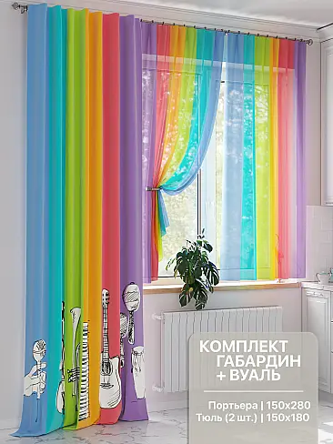 Распродажа штор в Краснодаре - Страница 103 9551088 - 2