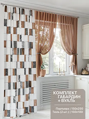 Шторы в английском стиле в Новокузнецке 9547049 - 2