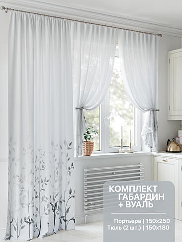 Тканевые комплекты штор в Махачкале 9547164